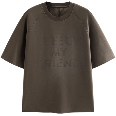 【治愈小狗eteecy联名】太平鸟男装T恤26夏纯色刺绣潮 B1CNG2190