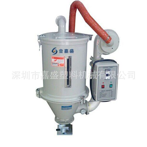12kg料斗干燥机河南塑料注塑烘干机广西欧化三机一体除湿干燥机