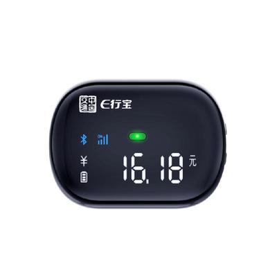 e行宝AI语音屏显ETC