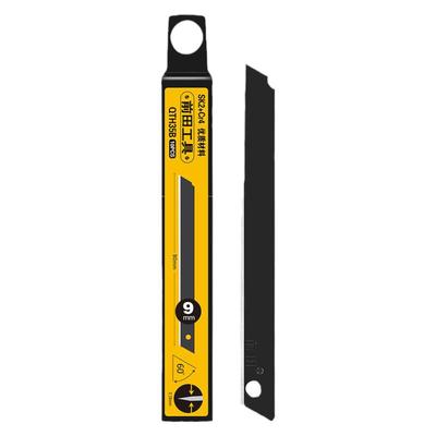 前田工具无折痕美工刀片安全！