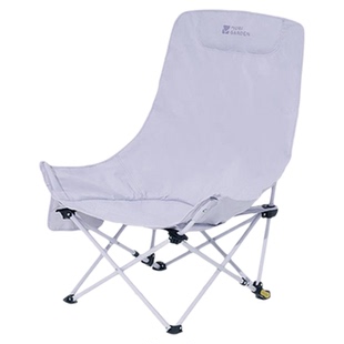 【紫境探野】牧高笛高背月亮椅折叠椅户外露营钓鱼可调节加高靠背