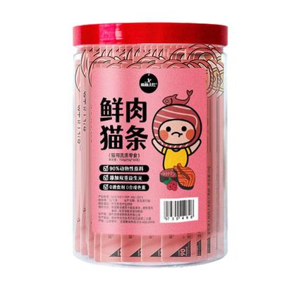 猫条零食无诱食剂麻麻小灶多口味