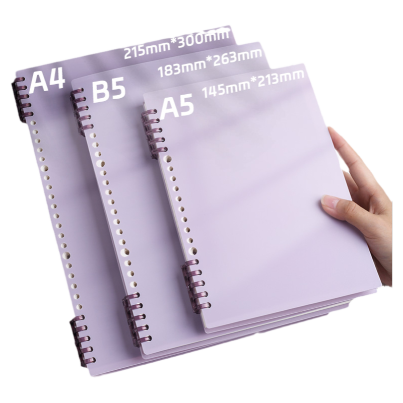 B5不硌手活页本可拆卸线圈笔记本本子高中生专用a4高颜值初中生记事子练习横线可拆a5方格作业考研网格本日记