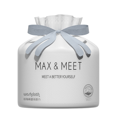 MAX&MEET洗脸巾一次性纯棉加厚