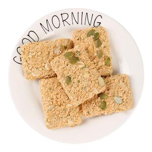新疆爱逗妮烤奶皮500g疆域风情香酥燕麦坚果奶酥脆皮饼干独立包装