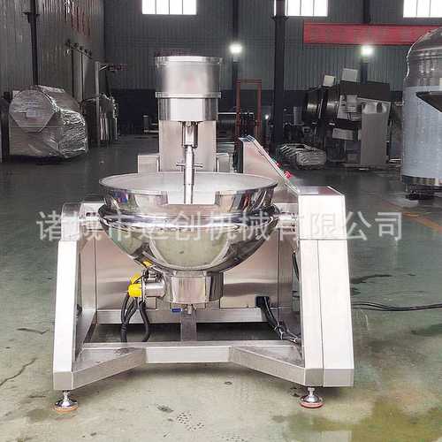 半自动行星搅拌炒锅 中央厨房加工设备 爆炒辣椒酱炒制炒锅