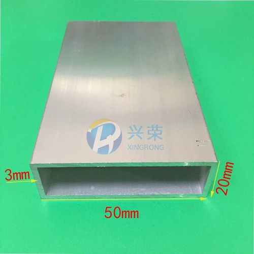 20x50x3mm铝方管铝方通铝合金方管铝合金方通 50*20方管