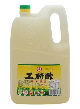 台湾KONGYEN/工研寿司醋白醋