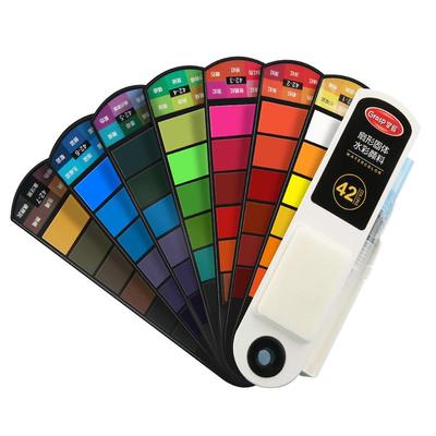 迷你便携扇形固体水彩掌握grasp