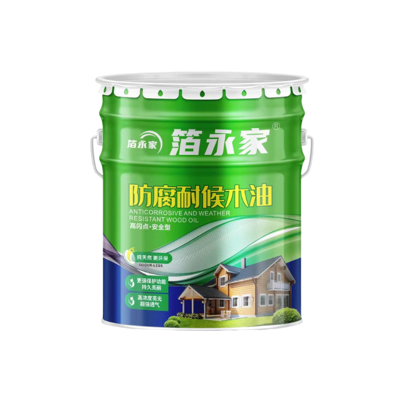 防腐耐候木油户外木蜡油实木清漆透明木器漆防水翻新木漆油漆桐油