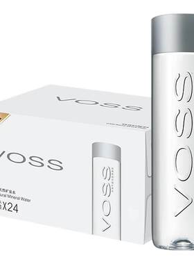 天然矿泉水VOSS芙丝弱碱性500ml