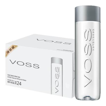 voss芙丝天然矿泉水弱碱性水高端饮用水500ml*24瓶整箱包邮