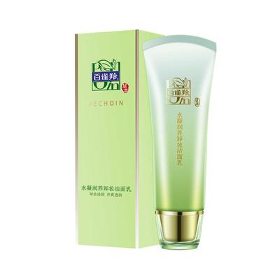百雀羚水嫩精纯卸妆洁面乳