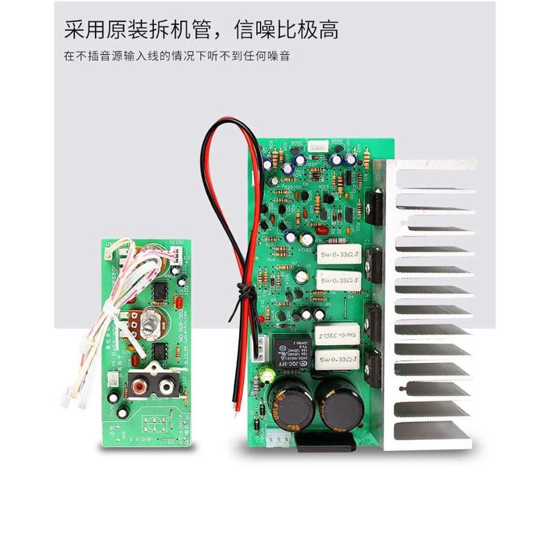HIFI低音炮功放板单声道进口拆机大功率成品带散热片DIY炮箱 包邮