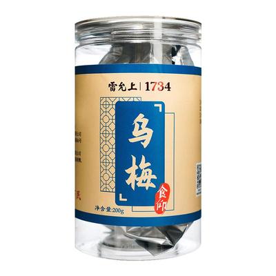 雷允上乌梅干200克搭配山楂陈皮