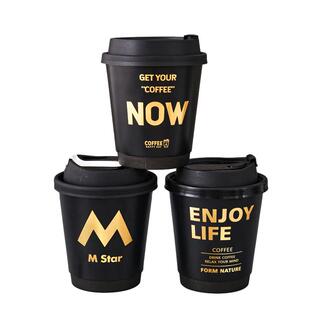 高档一次性咖啡杯纸杯带盖热饮奶茶外带打包杯子烫金隔热杯套定制