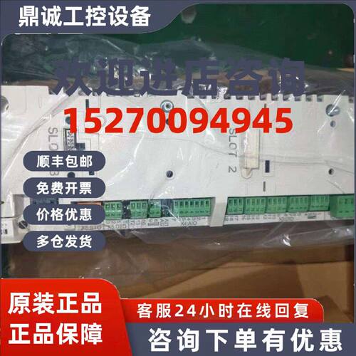 议价议价ABB变频器ACSM1-04AS/M-07A0-4/012A/016A/024A/040A