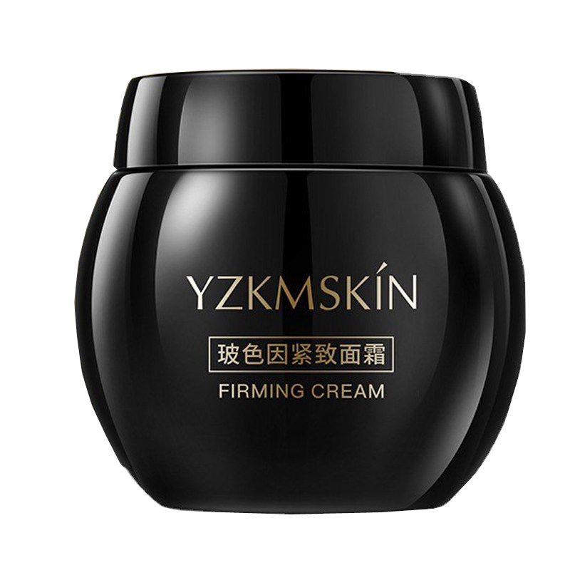 玻色因黑绷带面霜紧致抗皱