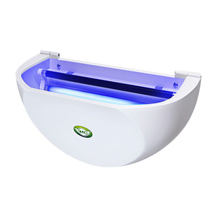 紫外线消毒灯家用室内杀菌灯幼儿园医用灭菌灯壁挂式紫外灯带臭氧