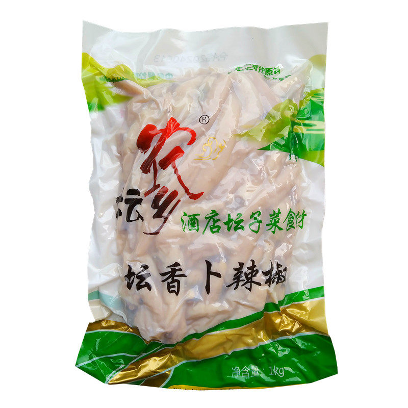 湖南特产白辣椒农家卜辣椒商用坛子菜1000克袋装餐饮下饭菜酸辣椒