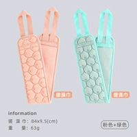 W1721 Pink+W1721 зеленый