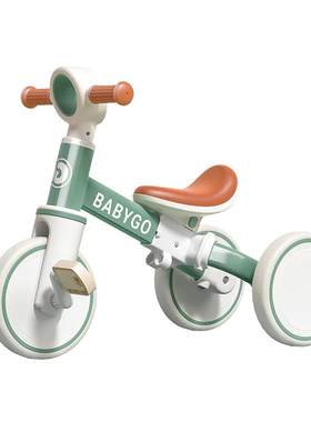 babygo儿童三轮车遛娃神器