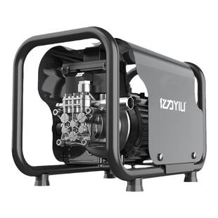 亿力高压洗车机4301水枪大功率220v家用感应强力便携式清洗机神器