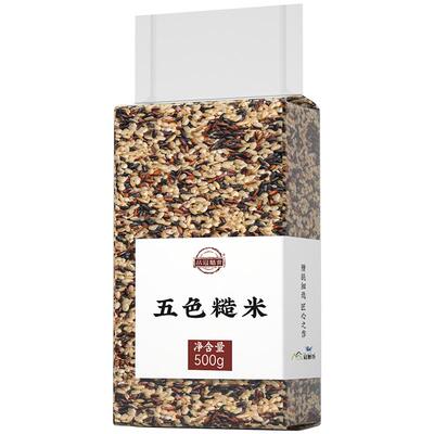 品冠膳食五色糙米1斤装