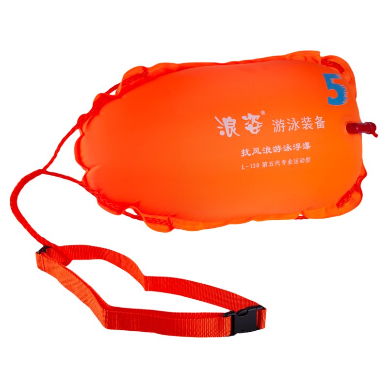 浪姿跟屁虫比赛用高强度游泳浮漂