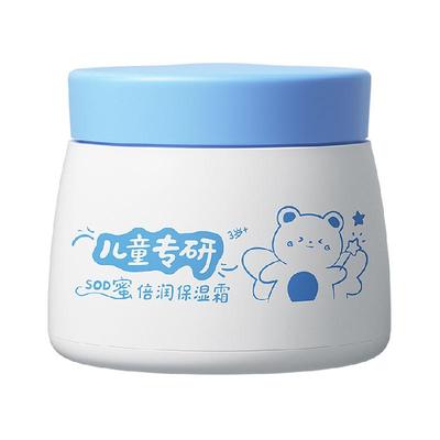 OPOSI严选&SOD蜜儿童面霜高保湿