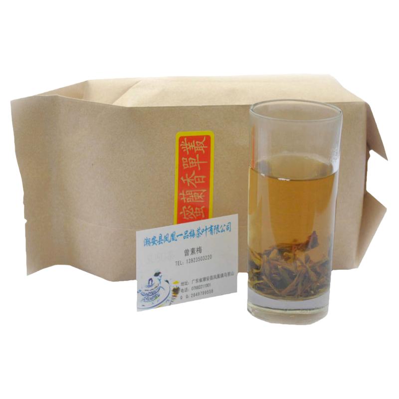 susu凤凰单枞茶清新抽湿鸭屎香