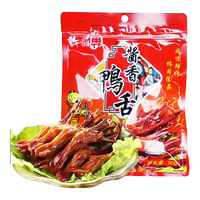 柳城特產(chǎn)鴨舌醬香許師傅鹵味