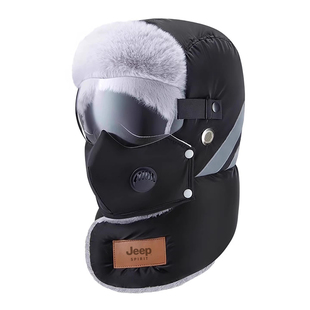 JEEP SPIRIT吉普保暖帽子男士冬季加绒防寒防风骑行东北雷锋帽女
