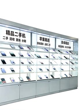 手机柜台展示柜定制二手手机柜台