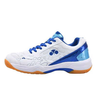 潮兽岛碳板防滑耐磨羽毛球鞋