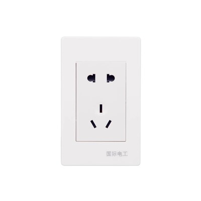 国际电工120型五孔插座