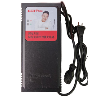 森林荣耀锂电专用充电器48V60V58.8V67.2V71.4V电动车大功率快充