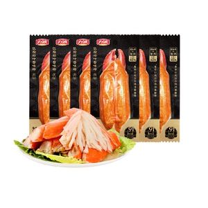 力诚低脂松叶蟹柳蟹肉棒