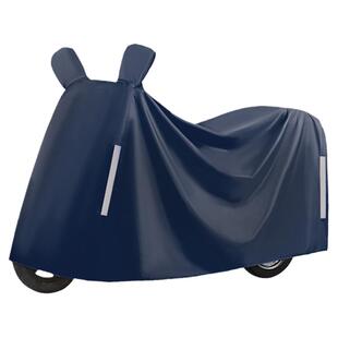 通用加厚牛津布电动车防雨防晒防尘遮阳车罩摩托车电瓶车衣防水