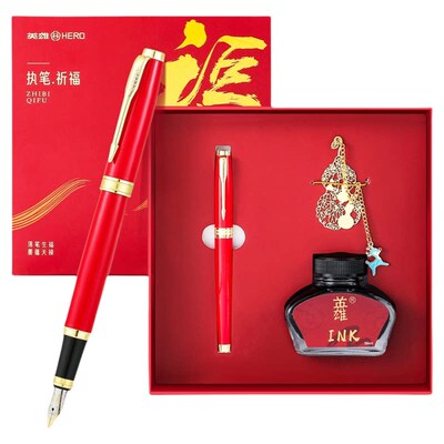 英雄772福禄铱金钢笔礼盒刻字