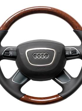 Audi/奥迪无损改高端桃木方向盘