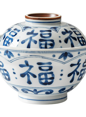 蓝凛堂青花饭碗带盖陶瓷蒸碗盖碗