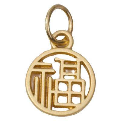 博婷古法金吊坠长命锁