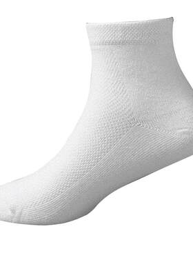 皇朝少儿全棉吸汗透气规定袜子