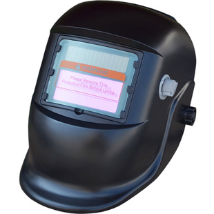 惠道H80自动变光电焊面罩焊工烧焊氩弧焊二保焊接防护紫外线焊帽