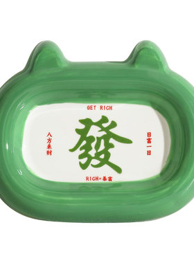 猫碗宠物碗零食盘陶瓷狗食盆猫粮