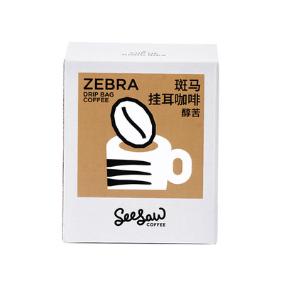 seesaw家用咖啡壶304泡茶不锈钢