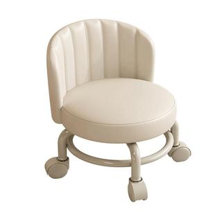 万向轮家用小凳子滑轮矮凳带娃神器儿童带滑轮板凳懒人圆凳靠背椅