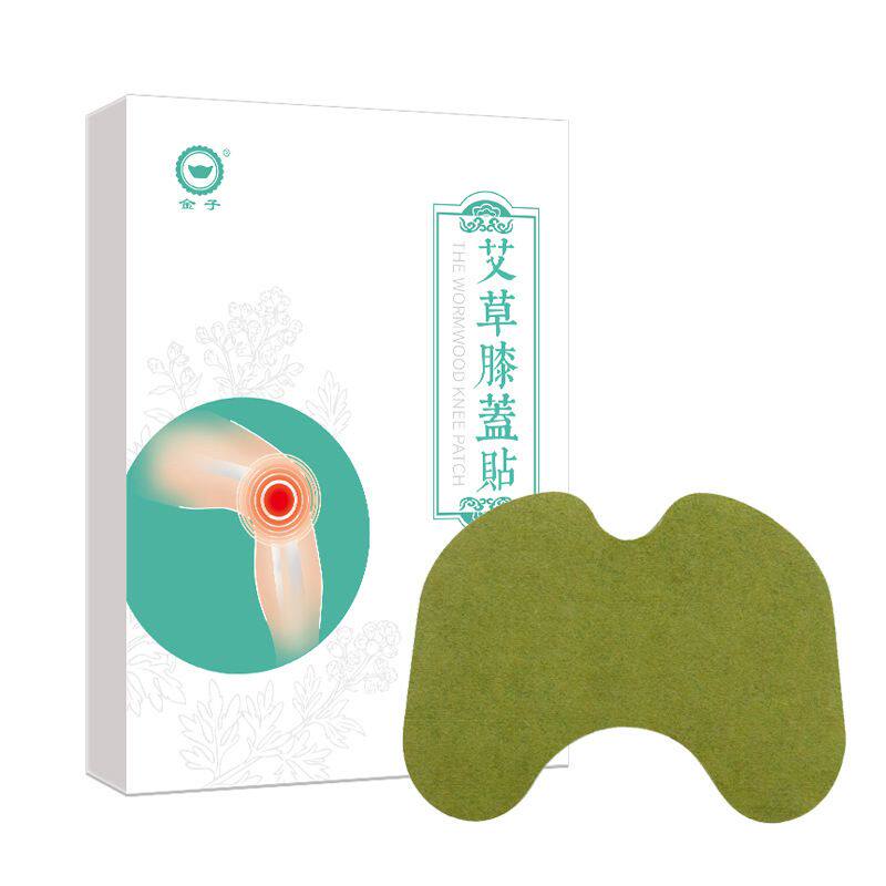 正品艾草艾灸热敷护膝关节贴艾草