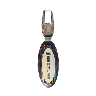 适用21-2025款奔腾B70钥匙套23款T99女T77专用NAT车T55保护壳扣包